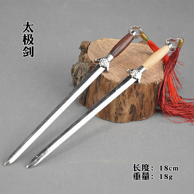 【現貨 - 送刀架】『太極劍』18cm  刀 劍 槍 武器 兵器 模型  no.4726