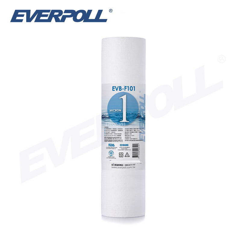 【年盈水超市】EVERPOLL公司貨-10英吋標準型1微米PP濾芯 (EVB-F101) 棉質濾心 【1支】