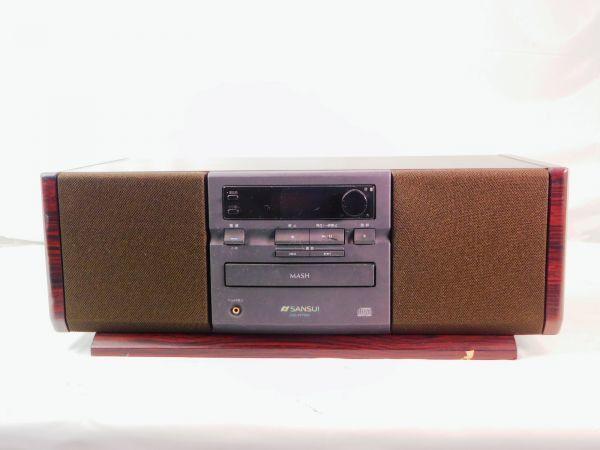 SANSUI CD-P700日本製CD床頭音響