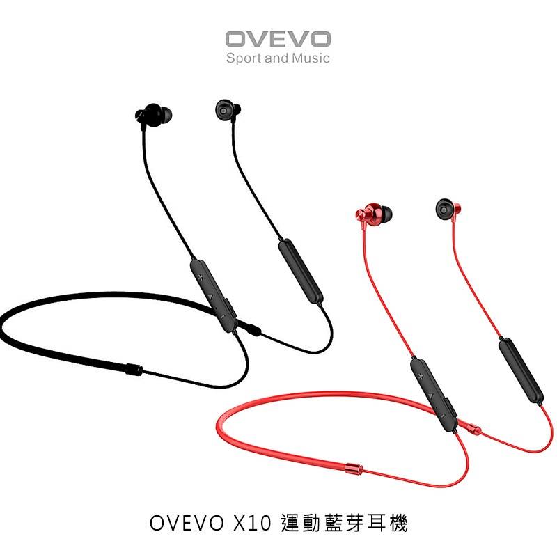 IPX5 防水!!強尼拍賣~OVEVO X10 運動藍芽耳機 藍芽4.2 運動耳機 無線藍芽