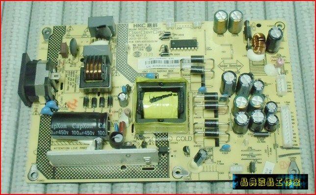 《晶典液晶工作室》@Kolin KLT-32E04套件~HKL-320401電源升壓板(壞屏拆機良品)