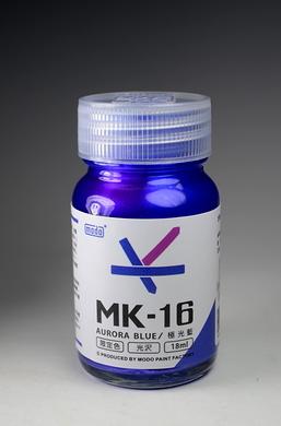 【波比玩具屋】摩多製漆 模型漆 MK16 modo 極光藍