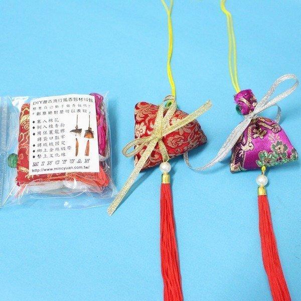 【優購精品館】台灣製 DIY粽子香包 & DIY錦囊香包材料包/一袋50個入(促35) DIY香包材料包