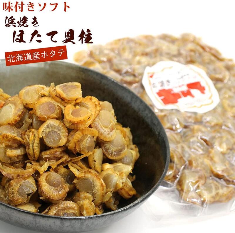 日本製北海道產帆立貝柱浜焼烤干貝柱500g 業務用帆立貝烤干貝唇宵夜