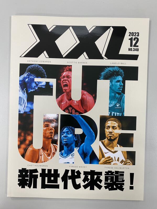 【小二】XXL美國職籃聯盟雜誌2023.12月 NO.340<新世代來襲> ( 買五送一 )