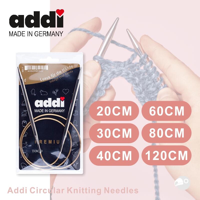 【大嘴鳥】addi 艾迪輪針 長度20/30/40/60/80/120cm 針號尺寸2mm~15mm 編織工具 歐洲進口