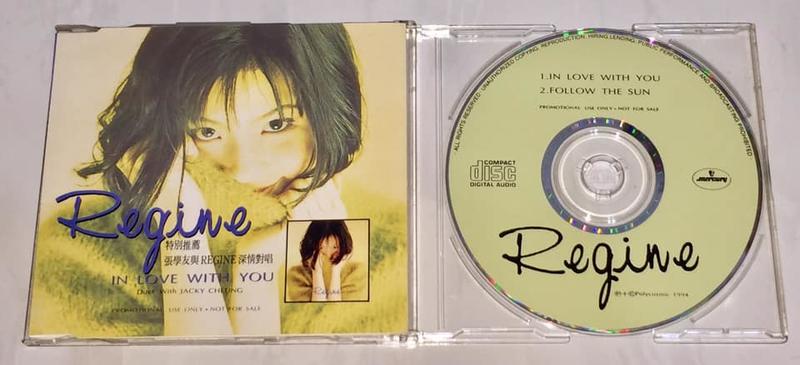 Regine 黎晶 張學友 1994 In Love With You Taiwan Promo CD 台灣版 宣傳單曲