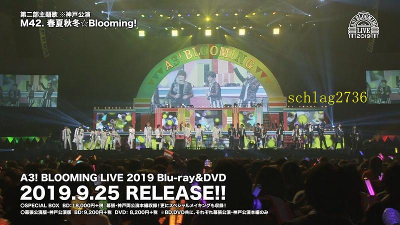 代購日空運直送BD A3! BLOOMING LIVE 2019 神戶公演版本Blu-ray | 露天