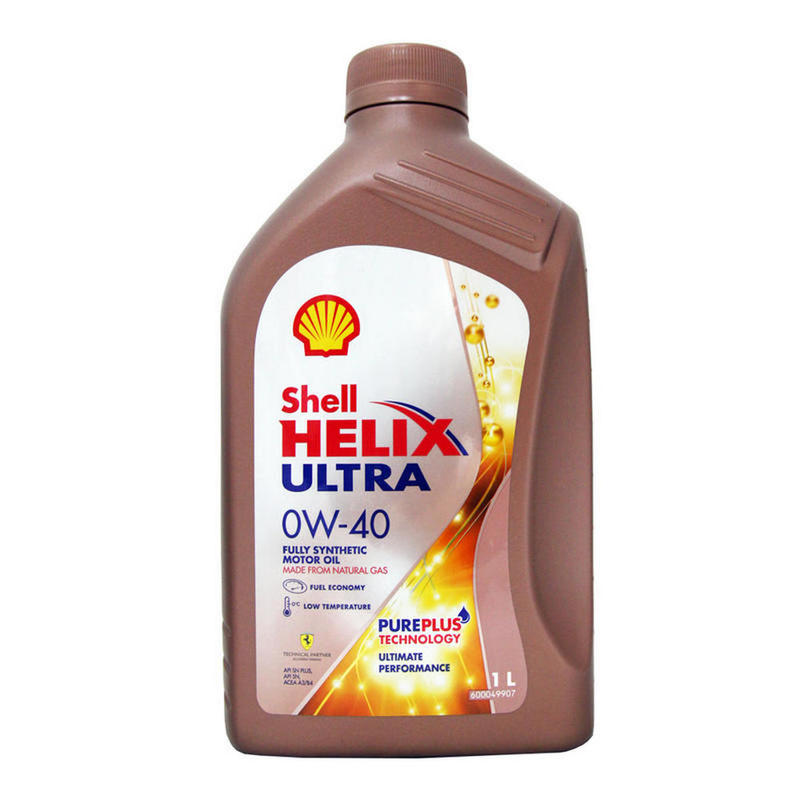 【殼牌】SHELL HELIX ULTRA 0W40、全合成機油、1L/罐【香港/新包裝/亞洲版】單買區