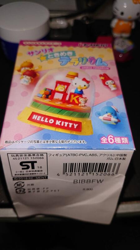 日版 Re-Ment kitty 盒玩 三麗鷗正版授權  水晶球系列 凱蒂貓 雙子星 美樂蒂 大眼蛙 山姆企鵝 茉莉
