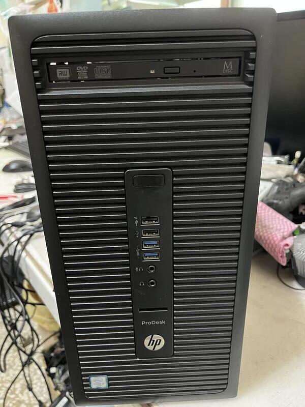 HP ProDesk 600 G2 MT(i5-6500/4G*2共8G/SSD240G/280W/正版WIN10)