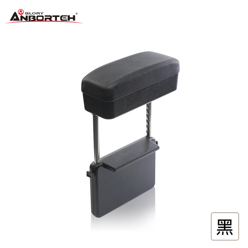 【威能汽車百貨】ABT 安伯特 A074 舒扶系列 釋壓椅縫置物盒  車用