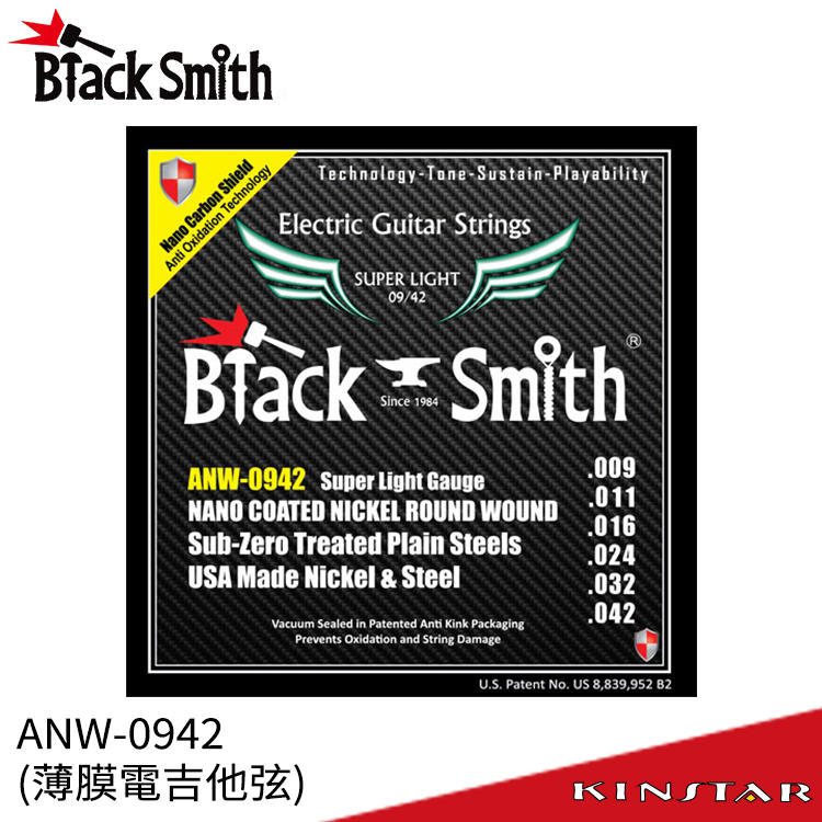 【金聲樂器】Black Smith ANW-0942 電吉他弦 奈米碳纖維 薄膜 AOT 韓國品牌