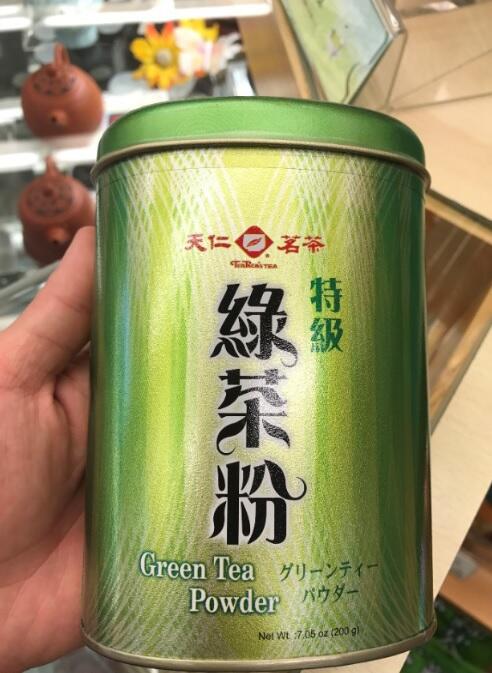 【澄韻堂】當天發貨、天仁茗茶特級綠茶粉(200克)1盒、優惠新上市、上班族茶飲