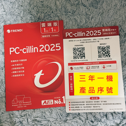 【正版無須VPN】趨勢科技PC-CILLIN 2025 3年1機 防毒 卡巴 諾頓 NOD32