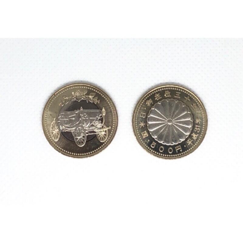 現貨新品平成天皇陛下御在位30年記念500円貨幣| 露天市集| 全台最大的