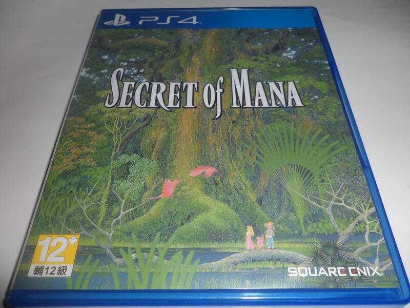 PS4 聖劍傳說 2 Secret of Mana 中文版