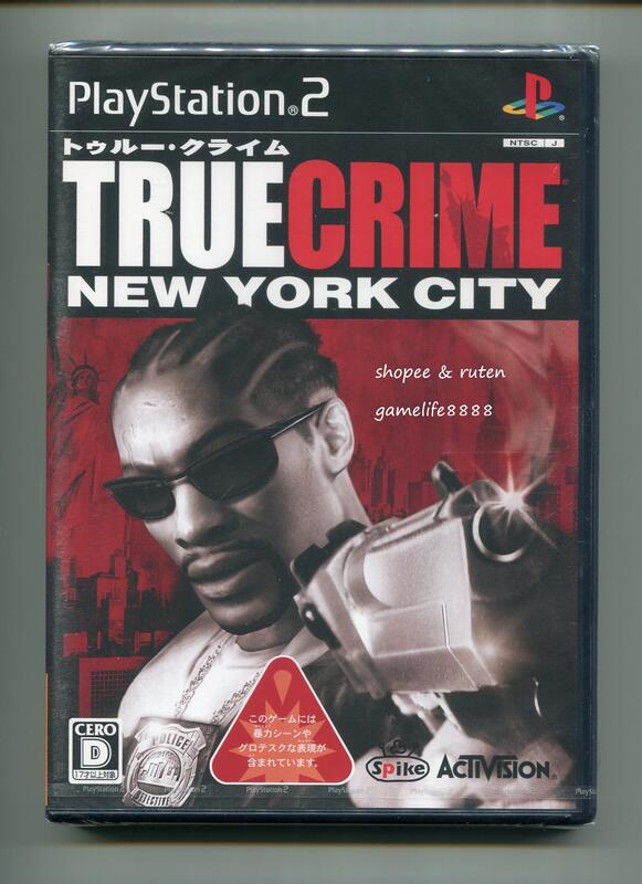 【收藏趣】PS2『真實犯罪 極道獵車手2 紐約』日版初回版 全新