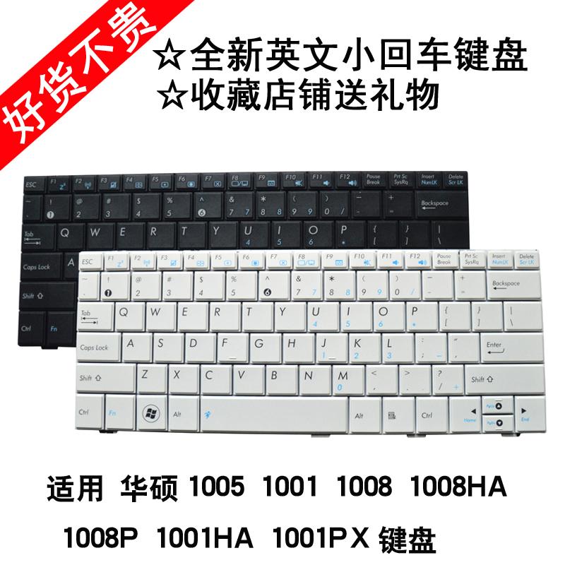 適用于 華碩 EEEPC 1005HA 1008HA 1001HA 1001PX 1005HD 鍵盤