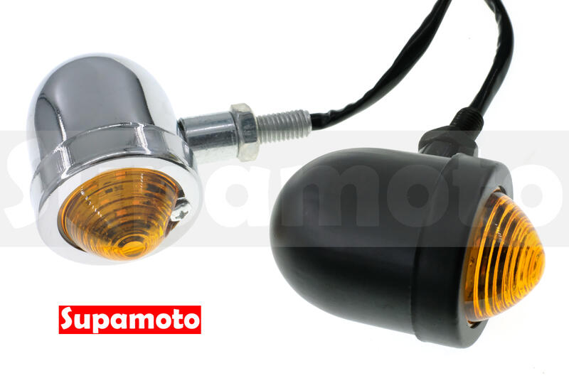 -Supamoto- 復古 LED 方向燈 復古 D554 砲彈 金屬 黑色 電鍍 日系 通用 改裝 美式
