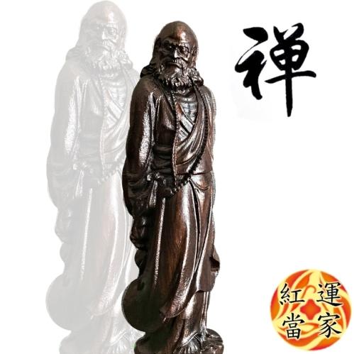 越南沉香木雕佛像 達摩祖師(高29公分) 油線密布，木紋清晰密度高，手工精細雕琢，神態栩栩如生，高貴不貴