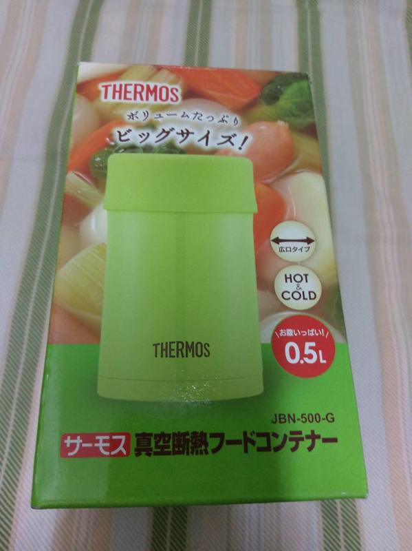 THERMOS膳魔師 不鏽鋼真空食物燜燒罐0.5L(JBN-500-G) 