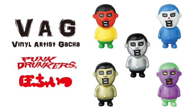 全新現貨MEDICOM TOY VAG series 14 PDS punk drunkers全5種超商付款免