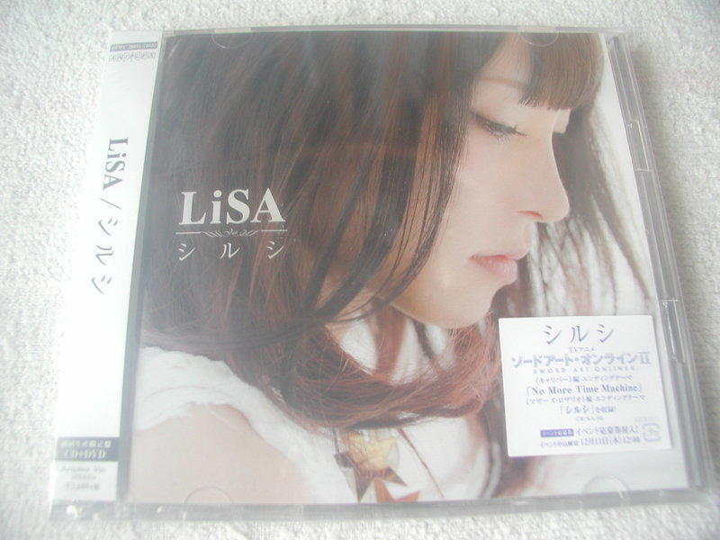 代購 航空版 LiSA 初回限定盤 LISA 刀劍神域 2 SAO II ED CD+DVD+16P寫真冊 | 露天市集 | 全台最大的網路購物市集