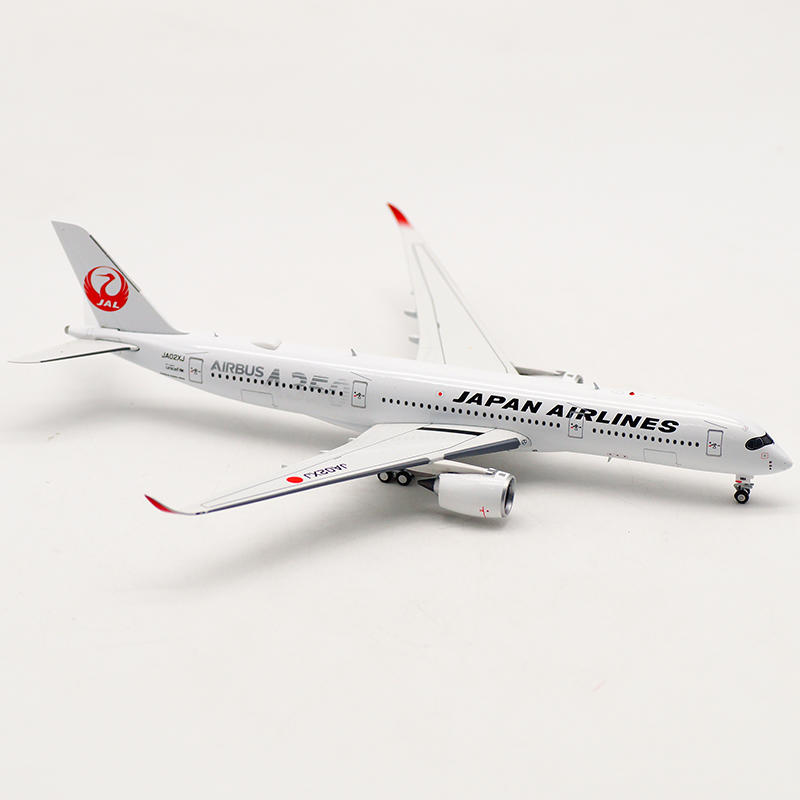 Aviation400 日本航空JAPAN AIRLINES Silver A350-900 JA02XJ 1:400