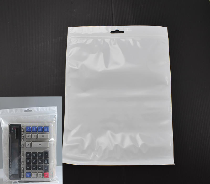 珠光袋 20X27cm(20入) 白色半透明 夾鏈袋 數據線手機殼包裝袋 珠光膜自封袋