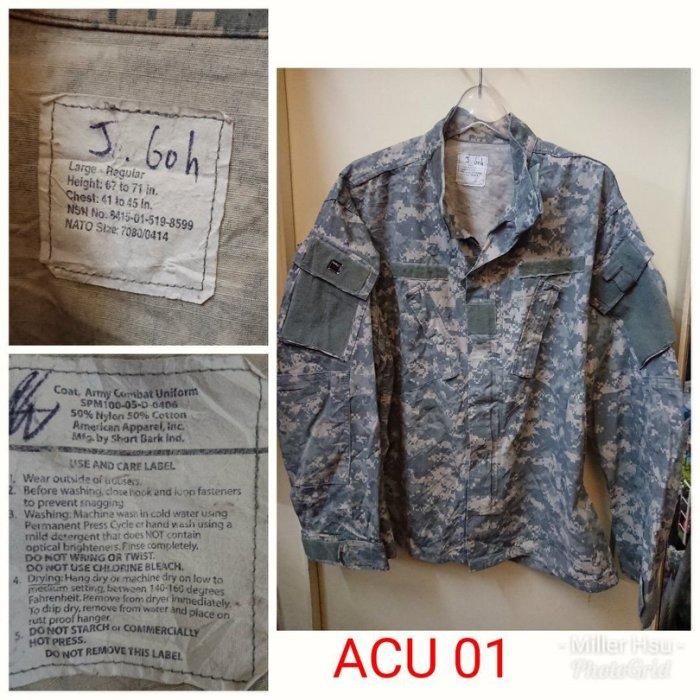 *美利堅洋行*美軍公發陸軍ACU數位迷彩服 ，二手良品直購含郵