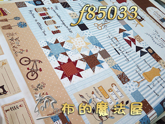 【布的魔法屋】f85033咖色若山雅子2018主題圖案布2.5呎片進口純棉布料(日本拼布布料,LECIEN日本布料)