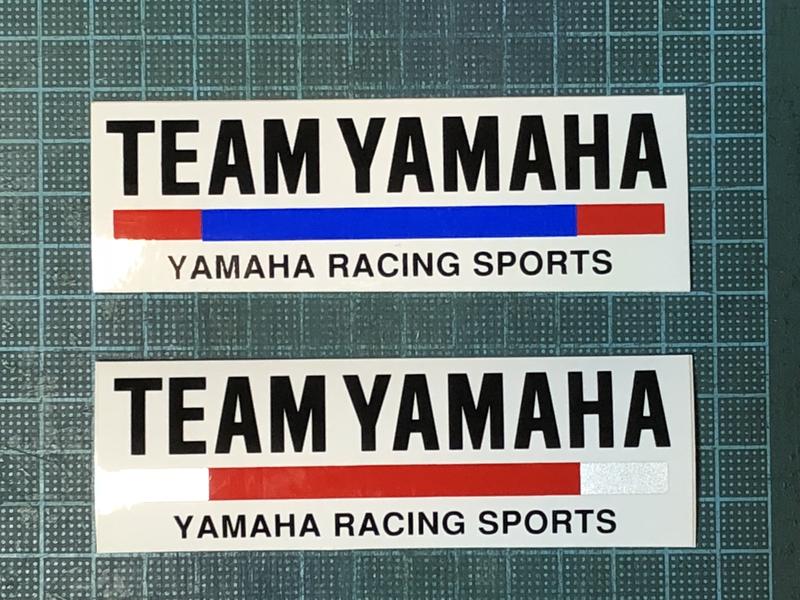 《N17車隊~機車貼紙賣場》 TEAM YAMAHA / YAMAHA RACING SPORTS