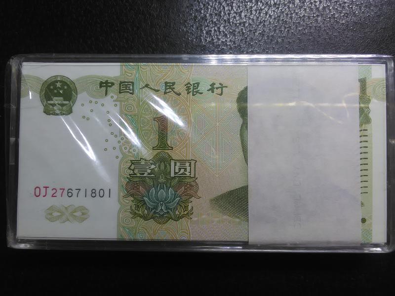 （☆約克夏☆)中國人民銀行第五版1999年壹圓991-2，半數字冠OJ801號段，一刀100張連號一標A88