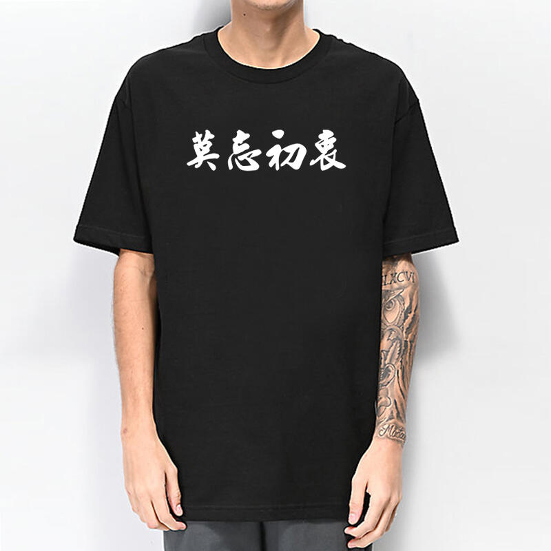 圖 顧立雄:未改變初衷、重新打造公平審判