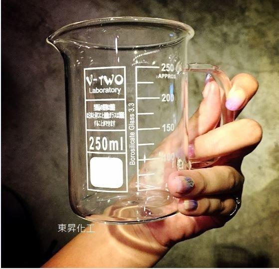 【東昇】玻璃有柄燒杯、耐熱｜台製