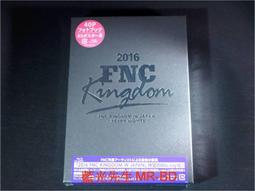 fnc - 音樂電影- 人氣推薦- 2023年10月| 露天市集