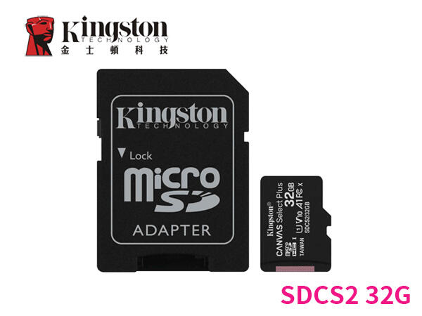 「Sorry」新款 100M 金士頓 MicroSD SDHC TF 32G C10 U1 A1 記憶卡 SDCS2