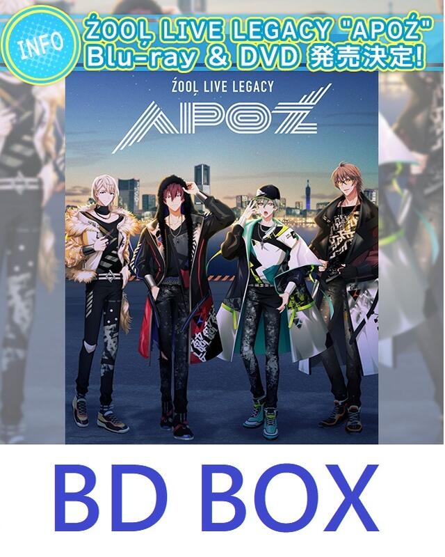 スーパーセール】 IDOLiSH7 1st＆2nd LIVE Blu-ray アニメ 