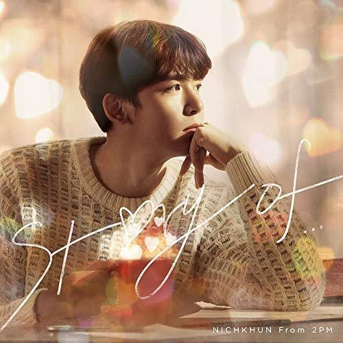 特價預購 NICHKHUN 尼坤 (2PM) Storyof...(日版通常盤CD) 最新2019航空版        
