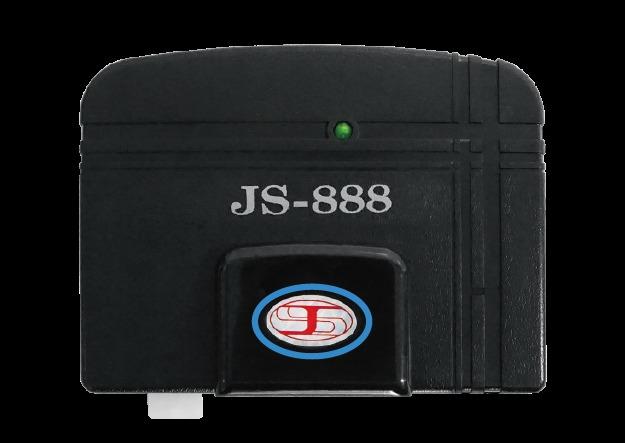 遙控王~吉盛JS-888 指撥式/遙控器/鐵門遙控器/拷貝/鐵門/鐵捲門/遙控