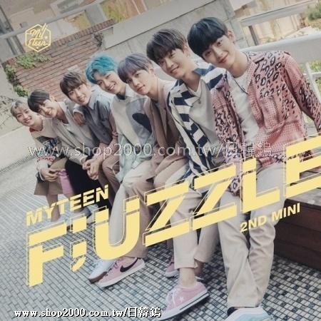◆日韓鎢◆代購 MYTEEN《F;UZZLE》Mini Album Vol.2  迷你二輯
