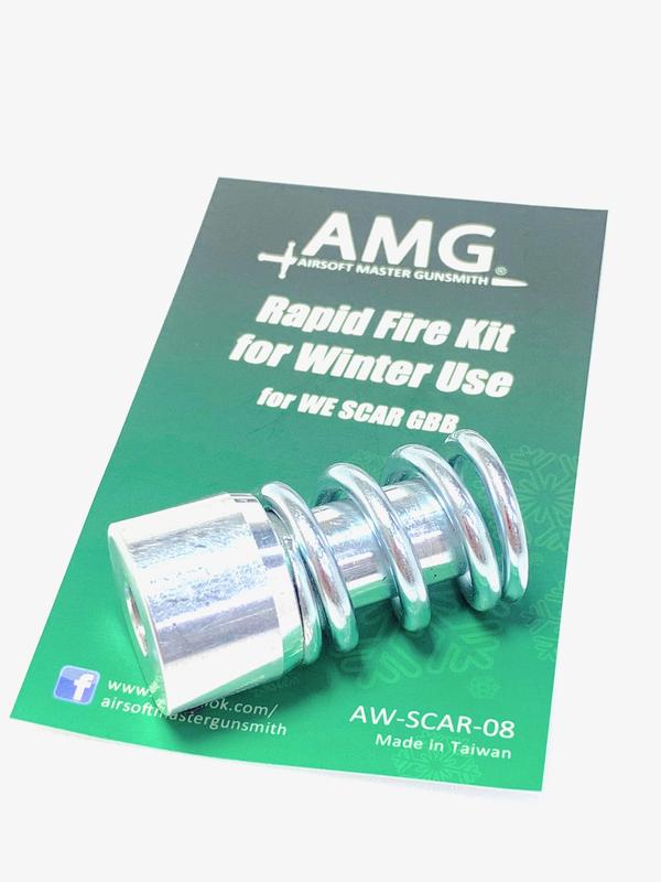 [AMG客製]現貨 AMG 高射速後座力套件 FOR WE SCAR L / H GBB(內有測試影片)