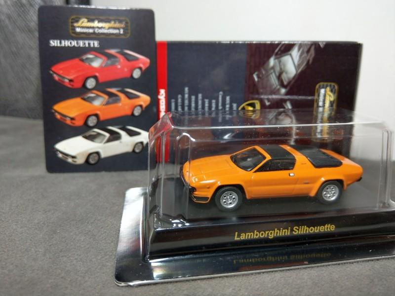 日本 京商 KYOSHO Lamborghini Minicar Collection (1:64)