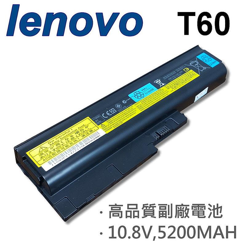 LENOVO 6芯 T60 日系電芯 電池 40Y6795 40Y6797  40Y6798  40Y6799 41N5666  42T4504 