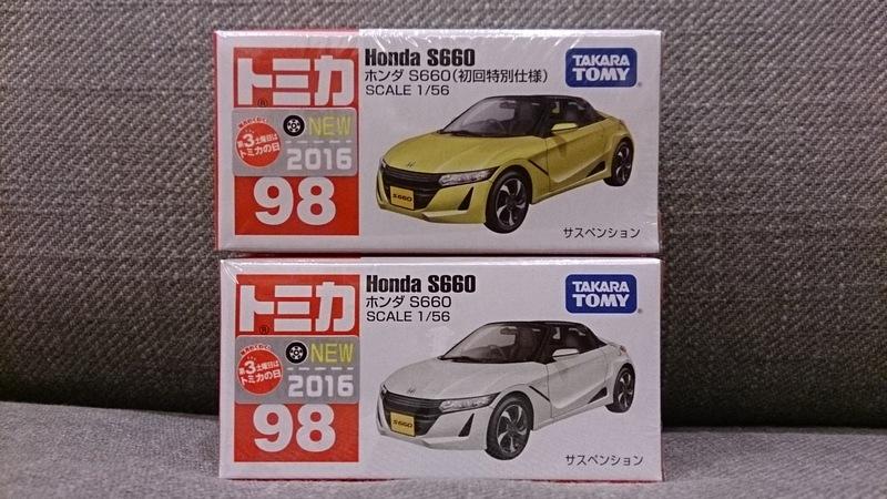[歐卡城日貨] TAKARA TOMY TOMICA 98 Honda S660 兩款合售