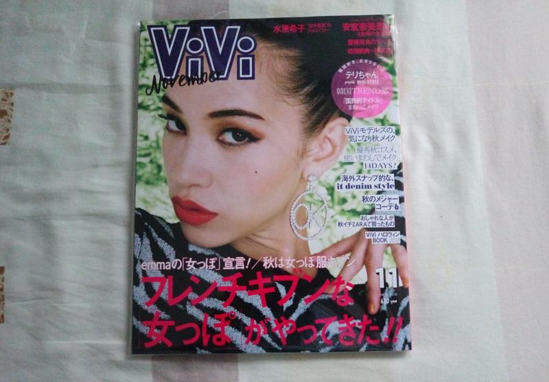 安室奈美惠 日版 11月號 2018 ViVi雜誌