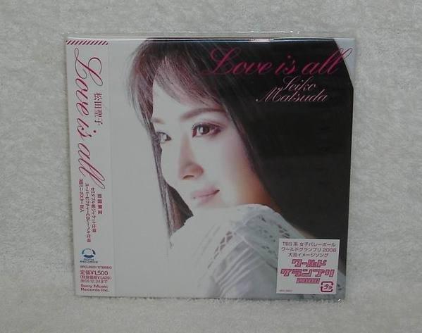 松田聖子Seiko Matsuda-絕版單曲-Love is all(日版初回限定盤CD)~全新