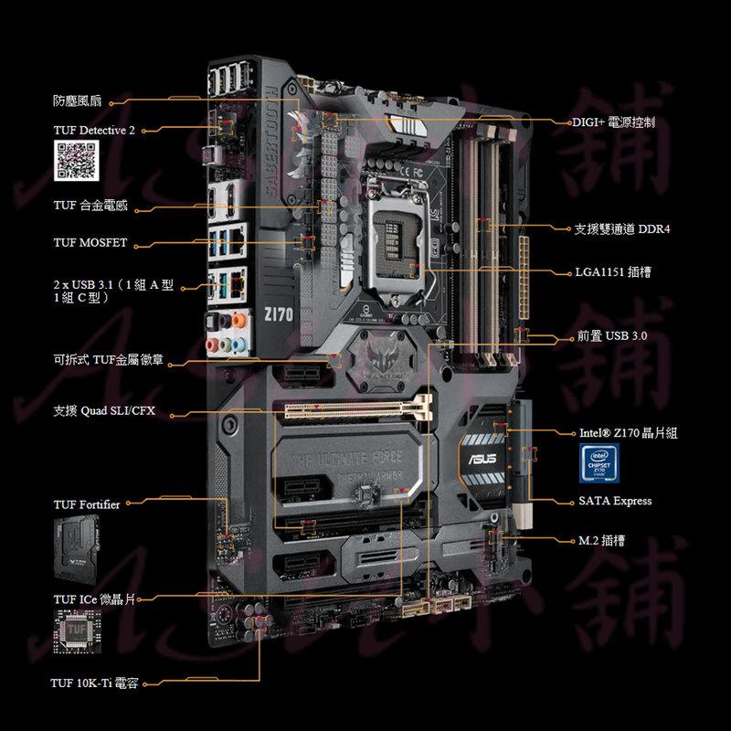 Memory Ram Asus Sabertooth Z170 S Ram Compatibility CMS 32GB