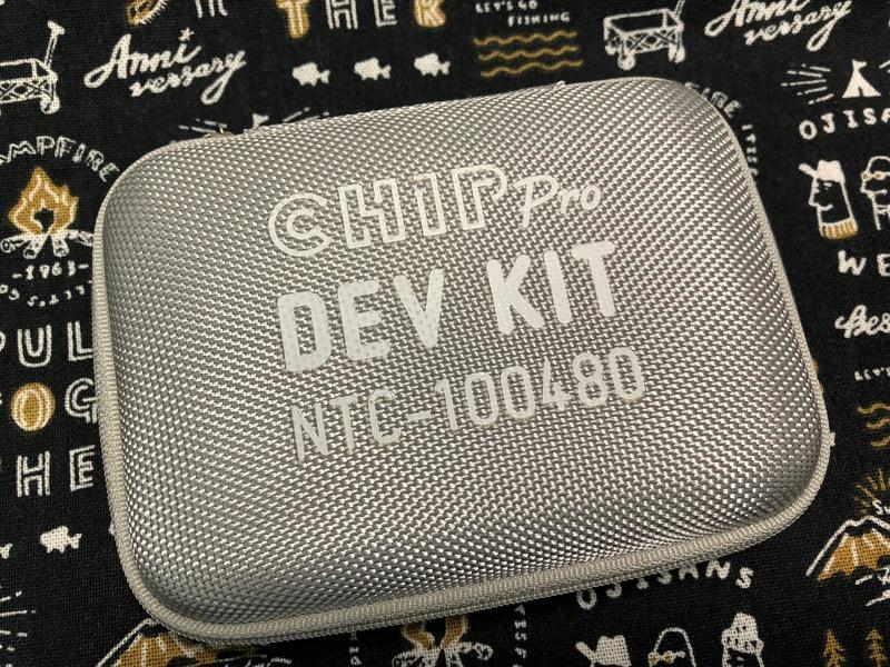 C.H.I.P. Pro Dev Kit